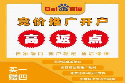 行业领先企业的信息流广告投放案例分享